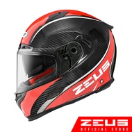 ZEUS HELMET FULLFACE
