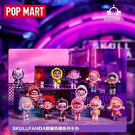 P POPMART POPMART SKULLPANDA SKULLPANDA Bear Meow Craze Series Figure Mystery Box Decoration