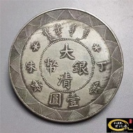Silver Coin Factory Direct Sales