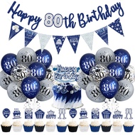 34 Pcs Night Blue 80th Birthday Party Balloon Decoration Set, for 16, 18, 21, 30, 40, 50, 60, 70, 80