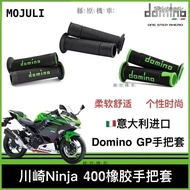 [Taiwan Shipment] Domino Grip Italy Handle Cover Kawasaki 400 Z900 Z400 650 H2 ZX10R ZX6R