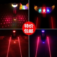 Giant Bicycle light laser safety warning tail light taillight parallel lines mountain bike riding de