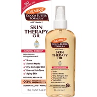 Dầu dưỡng ẩm đa năng ngừa rạn da Palmers Cocoa Butter Formula Skin Therapy Moisturizing Body Oil 150