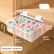 Space-Saving 15-Compartment Hanging Storage Box for Underwear & Socks - Durable Waterproof Plastic W