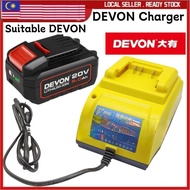 MTPRO DEVON Rapid Charger 20V Replacement Power Tool High Output Lithium-lon Battery