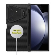 NILLKIN CamShield เคส Samsung Galaxy Z Fold 8 Ultra / Fold8 Ultra เคสมีปากกา Samsung Z Fold8Ultra