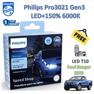 Philips Car Headlight Bulb Pro3021 LED+1 6000K Ford Ranger XLT 2019 LED T10