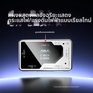 AULA | ฮับ USB 4 พอร์ต 8K Polling Rate