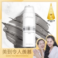 灰熊厲害瞬白泡泡面膜150g x 1