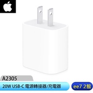 Apple USB-C 20W Power Adapter MHJA3TA/MWVV3TA/Charger/Travel Charger ee7-2