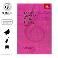 AUTHORIZED DISTRIBUTOR - THE AB GUIDE TO MUSIC THEORY PART 1