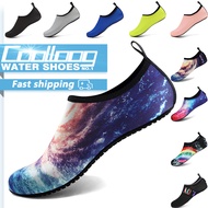 ☆จากไทย☆ water shoes รองเท้าเดินชายหาด รองเท้าเล่นทะเล For Men &amp; Women รองเท้าดำน้ำ แห้งไว กันลื่น ขนาด: 35-45