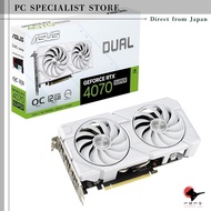 ASUS Dual GeForce RTX 4070 SUPER EVO White OC Edition 12GB GDDR6X SFF Compatible, equipped with Axia