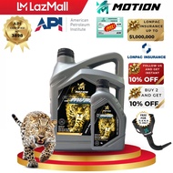 MOTION 0W20 Fully Synthetic Oil Engine Oil Lubricant 0w-20 API SP (1L / 3L / 4L)