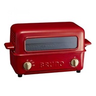 Bruno Toaster Grill 揭蓋式燒烤焗爐 全新紅色