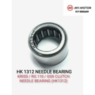 KRISS/RG110/GSX CLUTCH NEEDLE BEARING （HK1312）