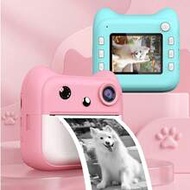 Instant Print Camera, Kids Camera Toy, Kids Learning Toy, 1080P HD Camera, USB Rechargeable Battery