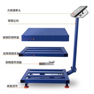 Chengsi 300kg Electronic Scale Commercial Platform Scale 100kg 150kg Weighing Electronic Scale Household Small Scale 200
