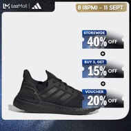 adidas Running Ultraboost 20 Shoes Men Black EG0691