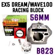 DYS BLOCK EX5 DREAM WAVE100 MR1 KRISS100 RACING BLOCK 53MM 56MM DYS DAIYASHO
