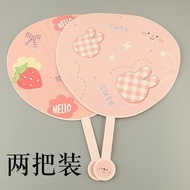 Round Large Size Hand Fan Cool Fan Cool Fan Hand Fan Summer Cartoon Fan20260515