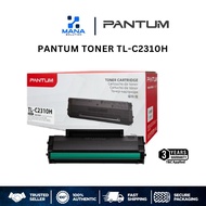 Pantum Toner TL-C2310H 1600 pages (For Pantum Printer BP2300 | BP2300W | BM2300W | BM2300AW)