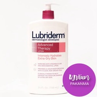Lubriderm Advanced Therapy Lotion Deeply Hydrates Extra-Dry Skin 24 FL Oz 709 ml ลูบริเดิร์ม โลชั่นบ