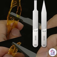 CU  DSPIAE MSF-13 SF-15 SF-16 SF-17 SF-20 Dspiae Siren ultimate precision glass washable File Grindi