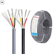 SK UL2547 PVC Shielded Wire Cable 2/3/4/5/6/7-Core Multicore Wire Tinned Copper 18awg 20awg 22awg 24
