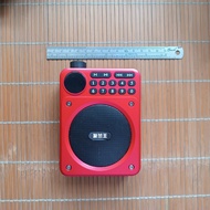 #輕便收音機 #MP3播放機 #藍芽播放機 #radio
