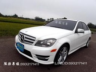 2013年賓士 C250 1.8白