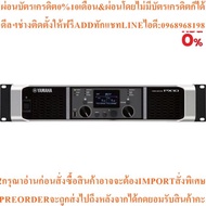 YAMAHA PX10 Amplifier 2 x 1200W At 4Ω
