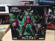 千值練 Ribot 天元突破