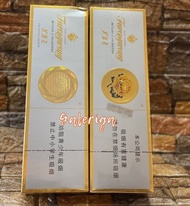 Promo Rokok Import Rokok China furongwang ch Terlaris Murah