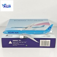 Phoenix 1: 400 04651 Korean Airlines B777-300ER HL8008 New Painting Model