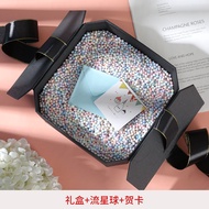 Gift Box Ins Style Gift Packing Box Gift Box Empty Box Birthday Gift Box Hand Gift Box Fancy Gift Bo