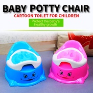 AKAPE -  Baby Potty Trainer Arinola Pangbata Infant Toddler Unisex Children Toilet for Kids