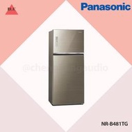 聊聊議價〝Panasonic 國際牌〞玻璃系列雙門變頻冰箱 翡翠金 NR-B481TG