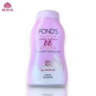 Pond's - 魔法BB蜜粉 #Perfect Radiance BB 50g [到期日:2027-08] (平行進口)