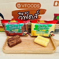 [LOT OF 6 PACK] MILK FLAVOR CORN SNACKS & THAILAND VFOODS CHOCOLA FLAVOR [ODD 3 PACK]