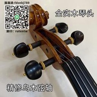小提琴丁塔斯B03實木手工虎紋歐料小提琴演奏表演專業級高檔樂器小提琴