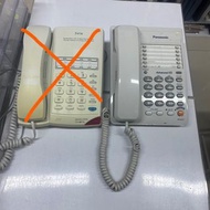 家居電話 $50/個 品相如圖  歡迎順豐到付/到旺角女人街本店選購 實寄封 地圖 日本畫報 古書 古物 香港舊報紙 日本明信片 香港早期明信片 香港火柴盒 香港廣告紙 香港首日封首