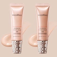 日本Shiseido資生堂 MAQUillAGE Dramatic Cover Jelly BB Cream 30g SPF50 遮暇粉底霜 不沾口罩