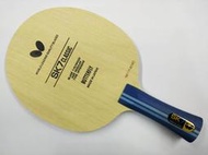 大自在 含稅附發票 BUTTERFLY 蝴蝶 乒乓球拍 桌球拍 SK7 CLASSIC 經典 負手板 七夾 刀板 中直