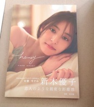 全新日版 新木優子 2nd 寫真集 HONEY 21 x 30cm 144頁 Photo Book Yuko Araki