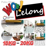 ❁Tikar Getah 20m x 1.83m (6 kaki) Tebal 0.4mm PVC Vinyl Carpet Flooring Rug Mat Canopy Karpet Velvet Toto Khemah Kanopi