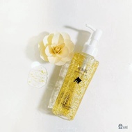 北美肌 - 金箔保溼美容液-120ml