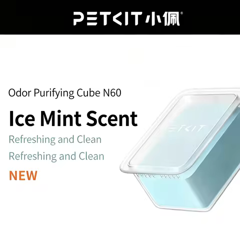 PETKIT Purrfect Cat Litter Box N60 Deodorizing Cubes - Compatible with PETKIT Purrfect Cat Litter Bo