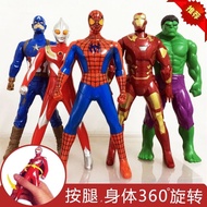 360 Degree Rotating Dega Superman Hulk Iron Man Captain America Spiderman Figure Doll Press Toy 9.8