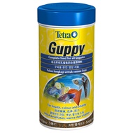 Tetra Guppy 250ml